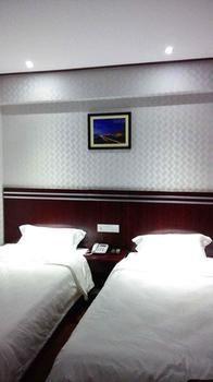 Xinyuan Business Hotel Луоян Екстериор снимка