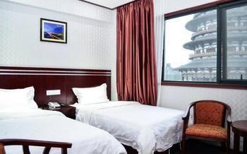 Xinyuan Business Hotel Луоян Екстериор снимка