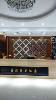Xinyuan Business Hotel Луоян Екстериор снимка
