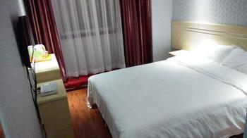 Xinyuan Business Hotel Луоян Екстериор снимка