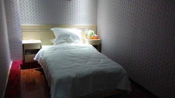 Xinyuan Business Hotel Луоян Екстериор снимка