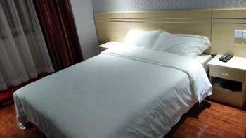 Xinyuan Business Hotel Луоян Екстериор снимка
